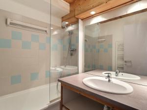 Appartement La Tania, 2 pièces, 4 personnes - FR-1-182A-14