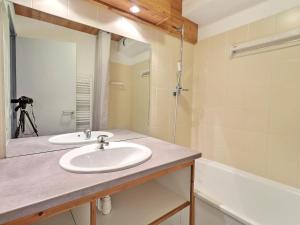 Appartement La Tania, 2 pièces, 4 personnes - FR-1-182A-17