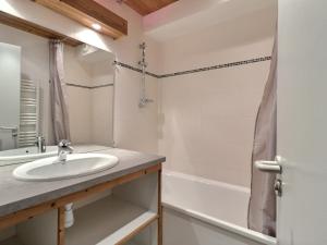 Appartement La Tania, 2 pièces, 4 personnes - FR-1-182A-18