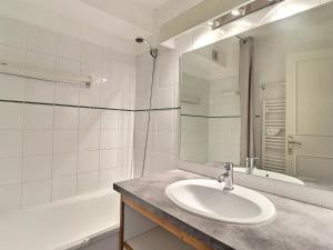 Appartement La Tania, 2 pièces, 4 personnes - FR-1-182A-19