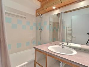 Appartement La Tania, 2 pièces, 4 personnes - FR-1-182A-20