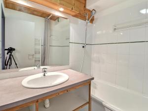 Appartement La Tania, 2 pièces, 4 personnes - FR-1-182A-21