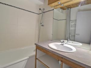 Appartement La Tania, 2 pièces, 4 personnes - FR-1-182A-22