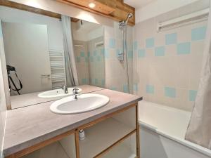 Appartement La Tania, 2 pièces, 4 personnes - FR-1-182A-23
