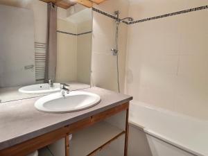 Appartement La Tania, 2 pièces, 4 personnes - FR-1-182A-24