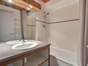 Appartement La Tania, 2 pièces, 4 personnes - FR-1-182A-25