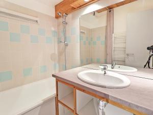 Appartement La Tania, 2 pièces, 4 personnes - FR-1-182A-26