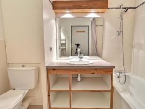 Appartement La Tania, 2 pièces, 4 personnes - FR-1-182A-3