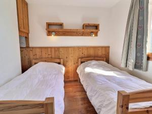 Appartement Appartement La Tania, 2 pièces, 4 personnes - FR-1-182A-3 76 Chemin de la Passerelle 73120 Courchevel Rhône-Alpes