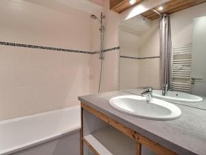 Appartement La Tania, 2 pièces, 4 personnes - FR-1-182A-30