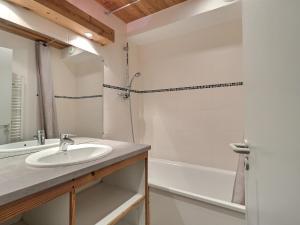 Appartement La Tania, 2 pièces, 4 personnes - FR-1-182A-31