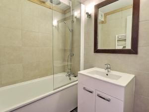Appartement La Tania, 2 pièces, 4 personnes - FR-1-182A-5