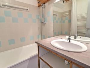 Appartement La Tania, 2 pièces, 4 personnes - FR-1-182A-6