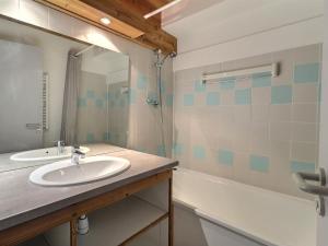 Appartement La Tania, 2 pièces, 4 personnes - FR-1-182A-8