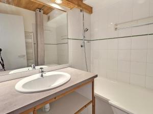 Appartement La Tania, 2 pièces, 4 personnes - FR-1-182A-9