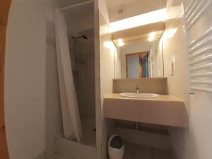 Appartement La Tania, 2 pièces, 4 personnes - FR-1-513-75
