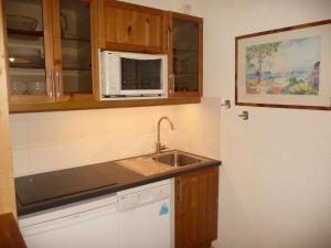 Appartement La Tania, 2 pièces, 5 personnes - FR-1-513-7