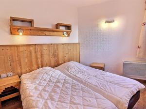 Appartement Appartement La Tania, 2 pièces, 6 personnes - FR-1-182A-2 76 Chemin de la Passerelle 73120 Courchevel Rhône-Alpes