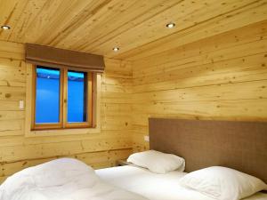 Appartement La Tania, 4 pièces, 8 personnes - FR-1-513-41