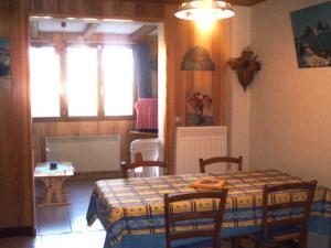 Appartement La Toussuire, 3 pièces, 5 personnes - FR-1-417-144