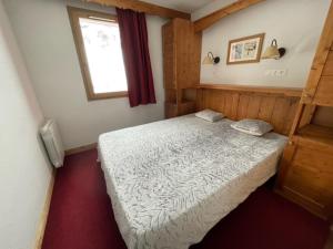 Appartement La Toussuire, 3 pièces, 6 personnes - FR-1-416-213