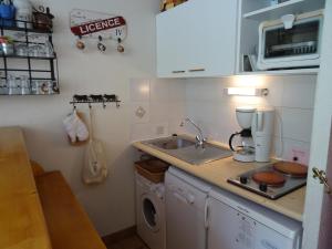Appartement Landry-Vallandry, 1 pièce, 4 personnes - FR-1-411-528