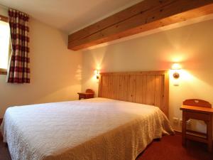 Appartement Lanslebourg-Mont-Cenis, 2 pièces, 4 personnes - FR-1-508-132