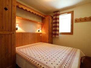 Appartement Lanslebourg-Mont-Cenis, 2 pièces, 4 personnes - FR-1-508-181