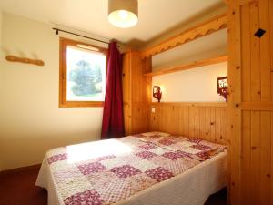 Appartement Lanslebourg-Mont-Cenis, 3 pièces, 6 personnes - FR-1-508-78