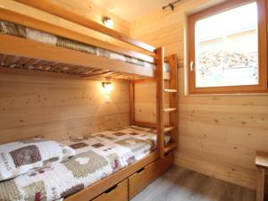 Appartement Lanslebourg-Mont-Cenis, 4 pièces, 8 personnes - FR-1-508-38