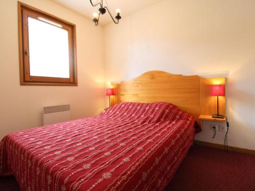 Appartement Lanslevillard, 2 pièces, 4 personnes - FR-1-508-119