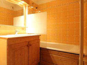 Appartement Lanslevillard, 2 pièces, 4 personnes - FR-1-508-119