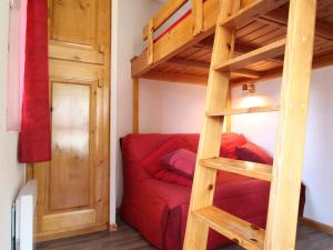 Appartement Lanslevillard, 2 pièces, 4 personnes - FR-1-508-123