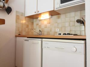 Appartement Lanslevillard, 2 pièces, 4 personnes - FR-1-508-141