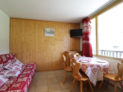 Appartement Lanslevillard, 2 pièces, 4 personnes - FR-1-508-165