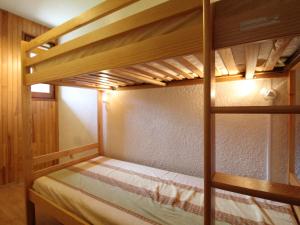 Appartement Lanslevillard, 2 pièces, 4 personnes - FR-1-508-183