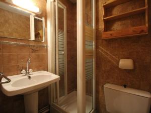 Appartement Lanslevillard, 2 pièces, 4 personnes - FR-1-508-209