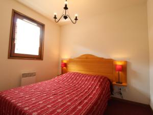 Appartement Lanslevillard, 3 pièces, 6 personnes - FR-1-508-104