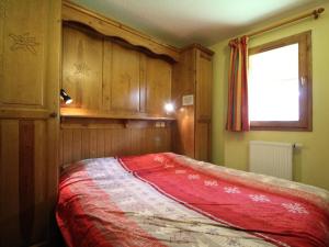 Appartement Lanslevillard, 3 pièces, 6 personnes - FR-1-508-117