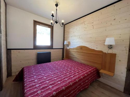 Appartement Lanslevillard, 3 pièces, 6 personnes - FR-1-508-26