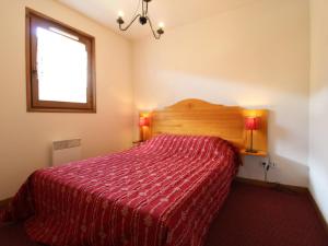 Appartement Lanslevillard, 3 pièces, 6 personnes - FR-1-508-84