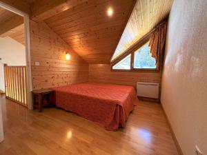 Appartement Le Dévoluy, 1 pièce, 8 personnes - FR-1-525-258