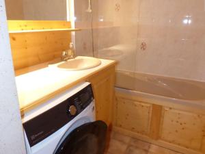 Appartement Le Grand-Bornand, 2 pièces, 4 personnes - FR-1-458-161