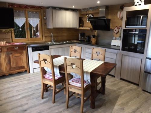 Appartement Le Grand-Bornand, 2 pièces, 4 personnes - FR-1-467-32