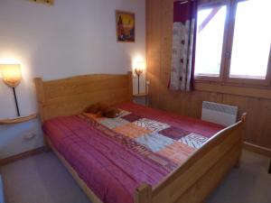 Appartement Le Grand-Bornand, 2 pièces, 6 personnes - FR-1-458-109