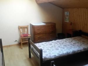 Appartement Le Grand-Bornand, 3 pièces, 6 personnes - FR-1-467-82