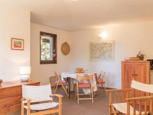 Appartement Appartement Le Monêtier-les-Bains, 3 pièces, 6 personnes - FR-1-330F-44 Rue De La Grande Turiere -  - 05220 Le Monêtier-les-Bains Provence-Alpes-Côte d\'Azur