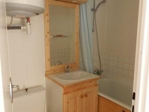 Appartement Appartement Le Pleynet, 1 pièce, 3 personnes - FR-1-557A-29 les gentianes 1 38580 La Ferrière Rhône-Alpes