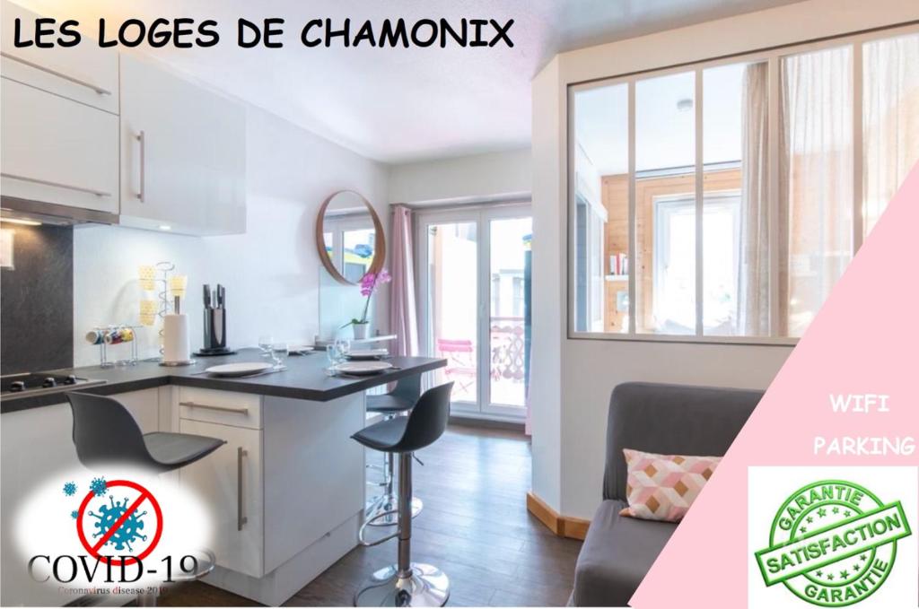 Appartement Appartement Len 187 rue marie Paradis 74400 Chamonix-Mont-Blanc