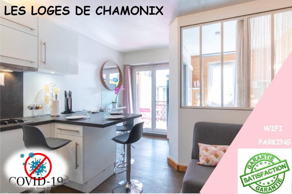 Appartement Len 187 rue marie Paradis, 74400 Chamonix-Mont-Blanc